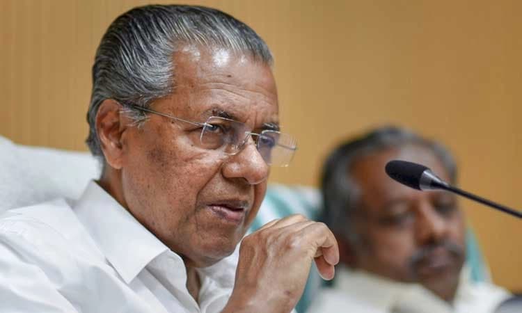 ಪ್ರೇಮ ವಿವಾಹ ತಿರಸ್ಕರಿಸಿದ್ದಕ್ಕೆ ಕಿರುಕುಳ ನೀಡಿದರೆ ಕಠಿಣ ಕ್ರಮ: ಸಿಎಂ ಪಿಣರಾಯಿ ವಿಜಯನ್‌