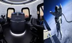 ಅಂತರಿಕ್ಷಕ್ಕೆ ನೆಗೆಯುವುದಕ್ಕೆ ತೆರೆದಿದೆ ಬಾಗಿಲು..!