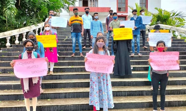 ಪದವಿ ಪ್ರವೇಶ ಪ್ರಕ್ರಿಯೆಯಲ್ಲಿ ತಾರತಮ್ಯ ಬೇಡ