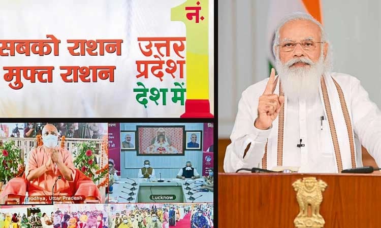 ಒಂದೇ ಪಕ್ಷದ ಸರಕಾರಗಳಿಂದ ಅಭಿವೃದ್ಧಿ: ಪ್ರಧಾನಿ