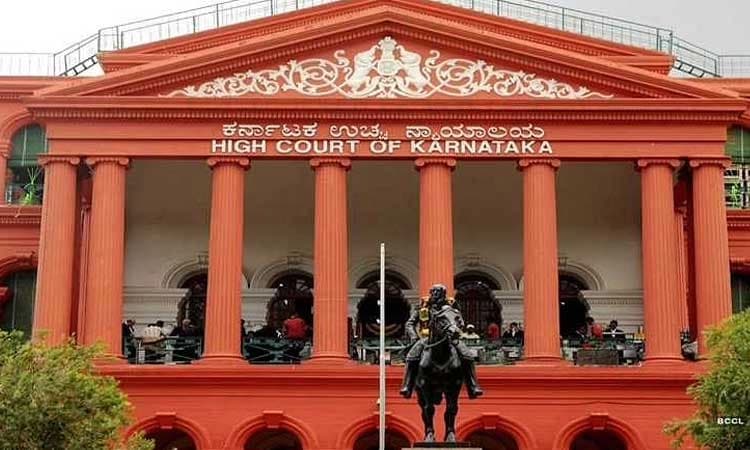 ಹೈಕೋರ್ಟ್‌ಗೆ ಸರಕಾರ ವಾಸ್ತವ ಸ್ಥಿತಿಯನ್ನು ಮನವರಿಕೆ ಮಾಡಲಿ