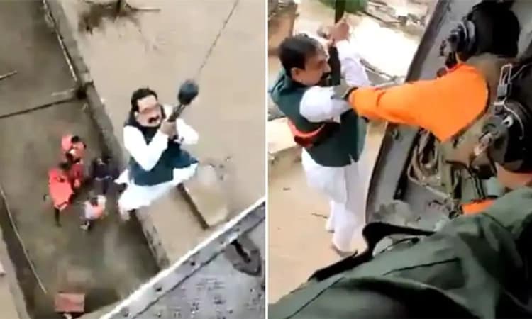 Flood:ಗ್ರಾಮಸ್ಥರನ್ನು ರಕ್ಷಿಸಲು ಹೋಗಿ ಅಪಾಯಕ್ಕೆ ಸಿಲುಕಿದ ಸಚಿವ,ಹೆಲಿಕಾಪ್ಟರ್ ಮೂಲಕ ರಕ್ಷಣೆ