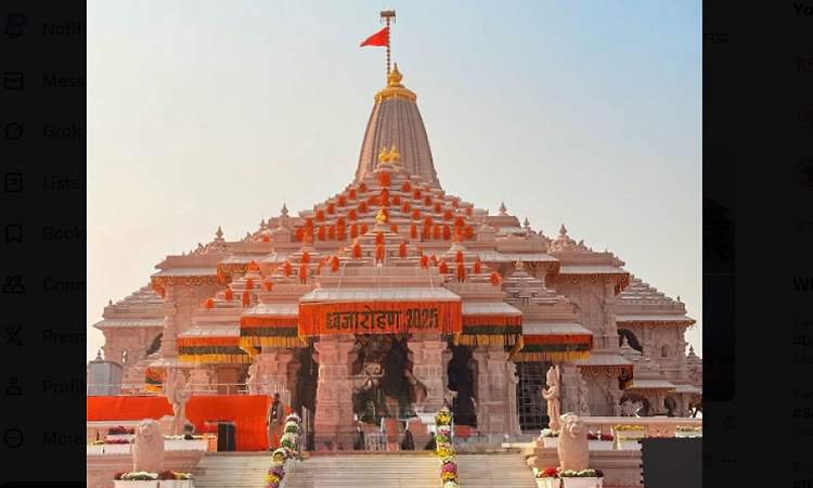 India rejects Pak's criticism of flag ceremony at Ram temple