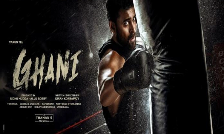 Varun Tej-strarrer ‘Ghani’ to release in cinemas on February 25