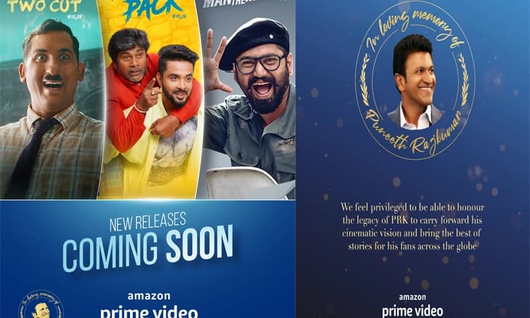 Prime Video announces exclusive premiere of three upcoming films to honour legacy of late Puneeth Rajkumar