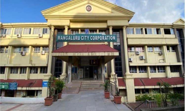 MCC’s term ends in Feb 2025, Uncertainty looms over upcoming elections