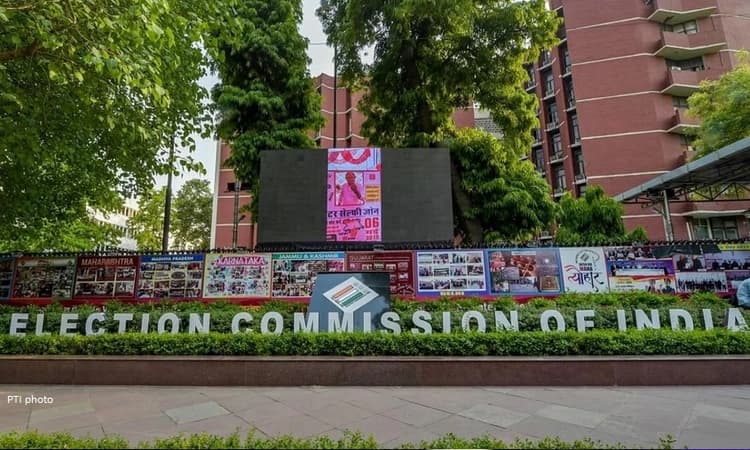 EC tells Cong: Allegations of slowdown in updating Haryana results ‘ill founded’