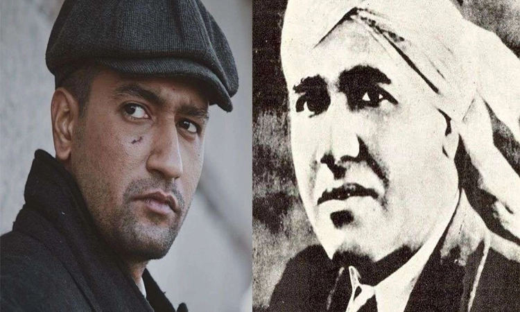 Vicky Kaushal remembers Sardar Udham Singh on revolutionary’s 122nd birth anniversary
