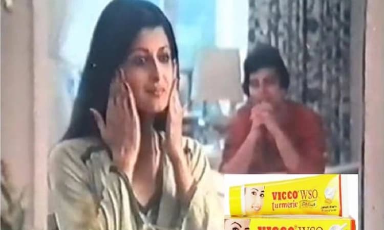 How a lawsuit gave us the iconic Vicco turmeric jingle?