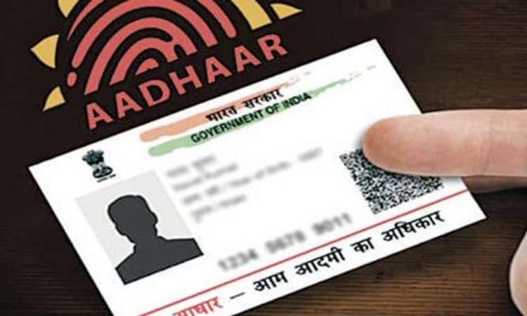 Aadhaar looking to go global