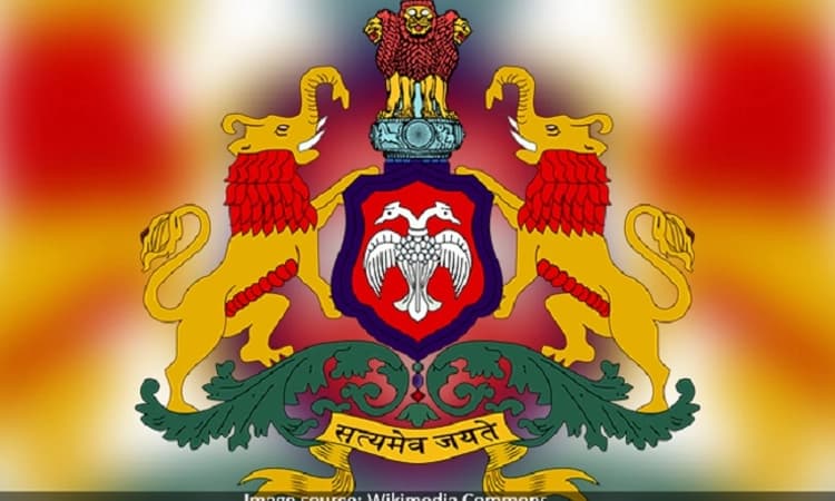 Karnataka govt to launch knowledge health city today