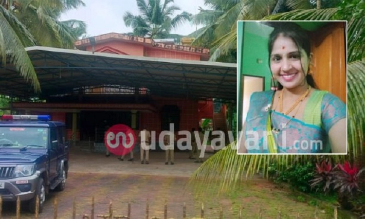 Kota: Married woman found brutally murdered; husband taken into custody