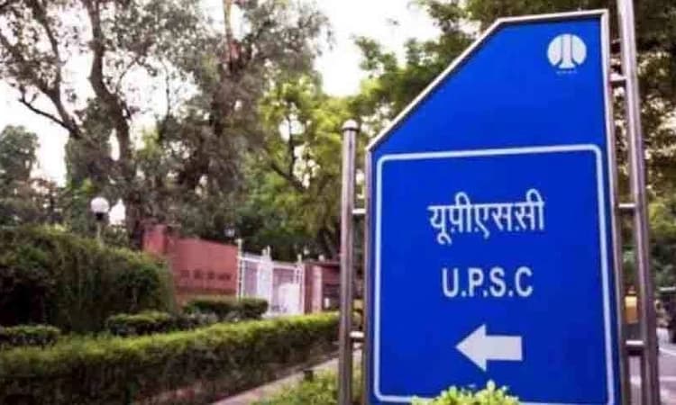 Modi govt’s biggest push to lateral entry: UPSC advertises 45 posts across ministries
