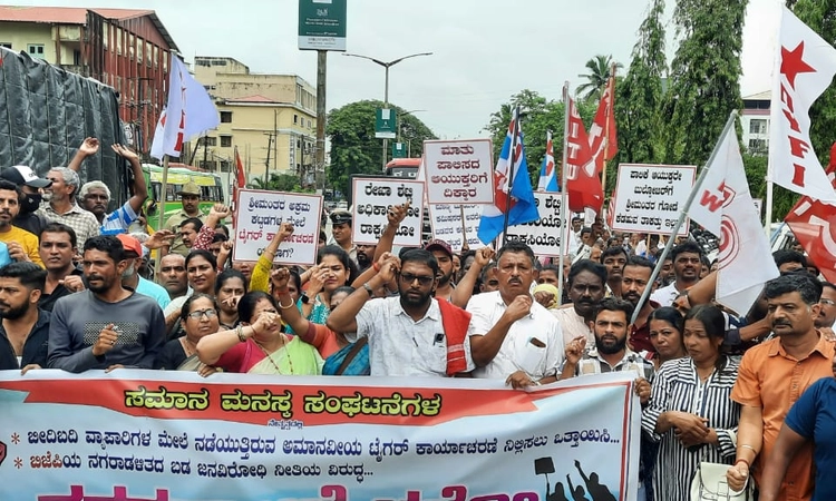 Protest rally against Mangaluru City Corporation’s ‘Operation Tiger’