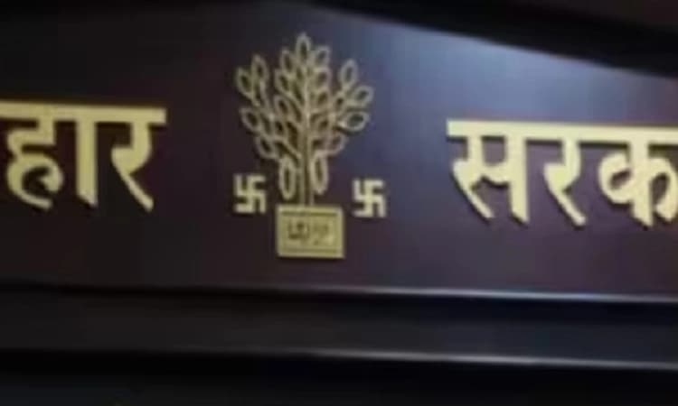 Photo of culvert over dry rivulet: Bihar government rejects viral post