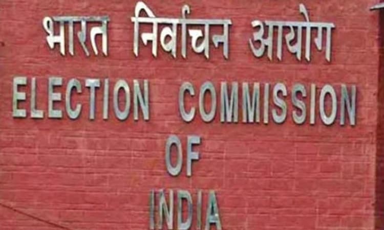 President to appoint CEC, ECs on advice of committee comprising PM, Leader of Opposition and CJI: SC