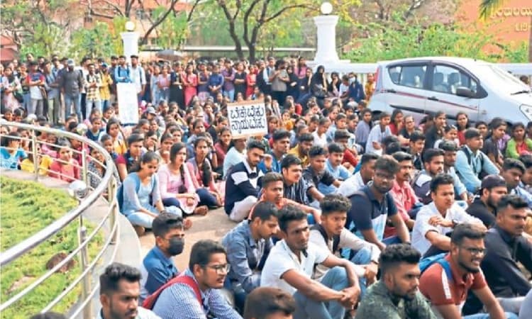 If UUCMS fails to publish results, Mangalore University will announce it within 10-15 days: VC Yadapadithaya