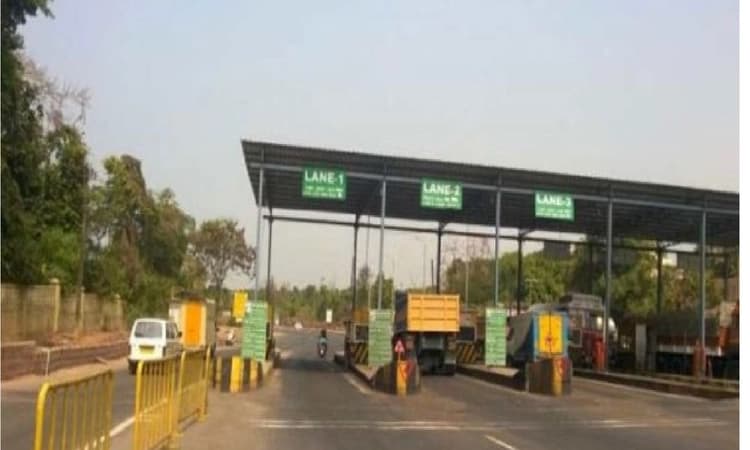 Govt notifies withdrawal of toll collection at Surathkal