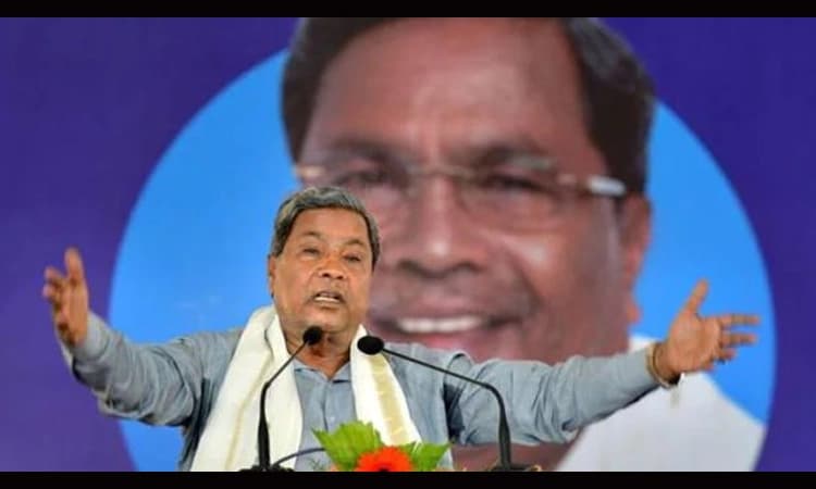 Siddaramaiah’s ‘Amruth Mahotsav’ to be ‘Political Power Show’?