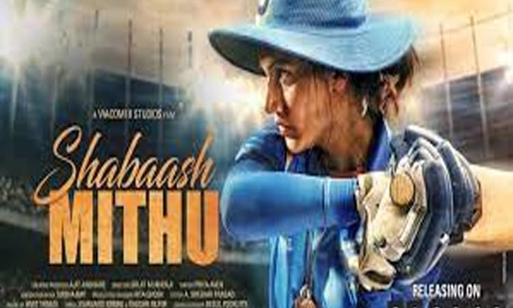 ‘Shabaash Mithu’: Taapsee traces Mithali Raj’s journey that rewrote future of Women In Blue