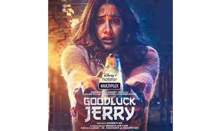 Janhvi Kapoor-starrer ‘Good Luck Jerry’ to premiere on Disney+ Hotstar