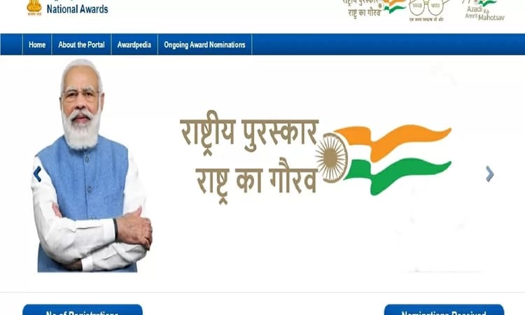 Rashtriya Puruskar Portal launched, nominations open for various Awards