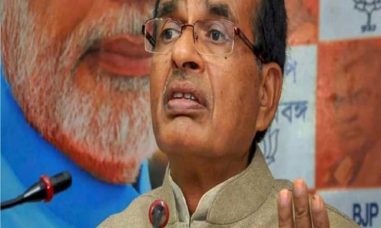 Hoshangabad to be renamed as Narmadapuram, says MP CM Shivraj Singh Chouhan