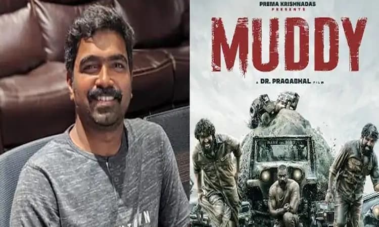 Kannada music director Ravi Basrur to debut in Malayalam with &#8216;Muddy&#8217;