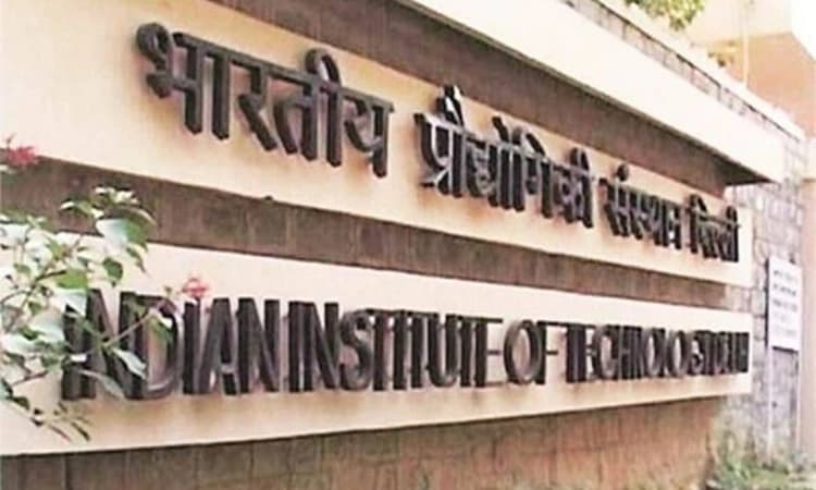 JEE (Advanced) 2021 results declared; Mridul Agarwal from Delhi scores top rank