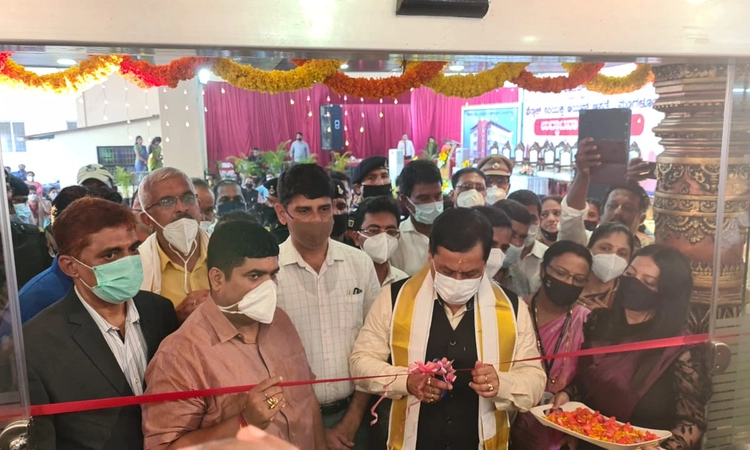 Mangaluru: Sonowal inaugurates AYUSH multi-speciality hospital