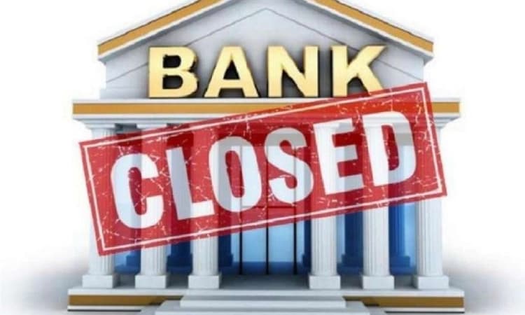 Bank Holidays October 2021: Banks to remain closed for a total of 21 days