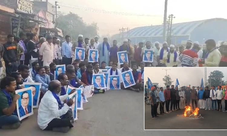 Protest, bandh in Gadag and Kalaburagi over Amit Shah’s remarks on Ambedkar