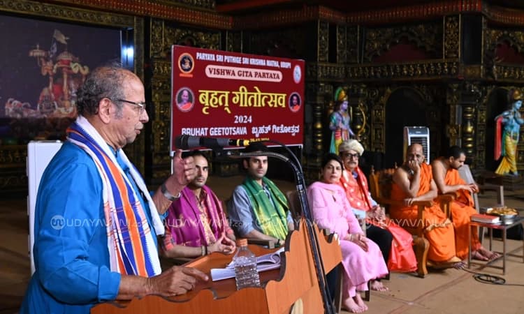 Udupi: Bhagavad Gita in Yakshagana &#8211; Dr. Prabhakar Joshi