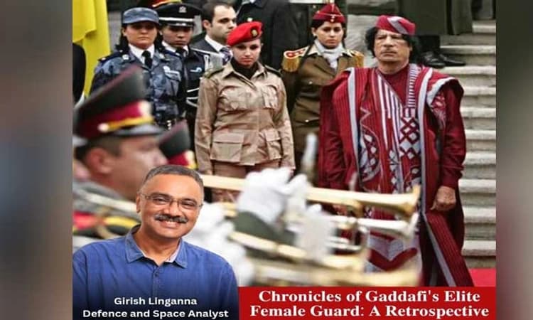 Chronicles of Gaddafi&#8217;s elite female guard: A Retrospective