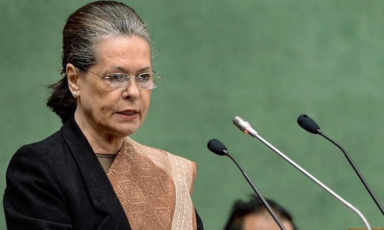 Sonia Gandhi admitted to Ganga Ram hospital, condition stable