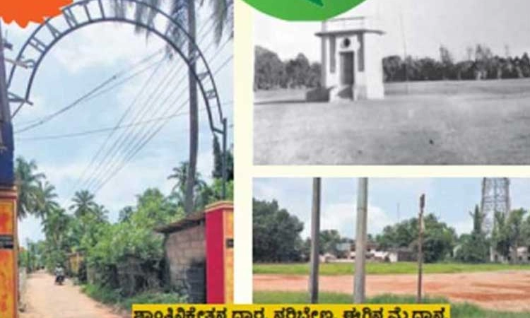 Mahatma Gandhi’s landmark visit to Kundapur ignited freedom struggle momentum