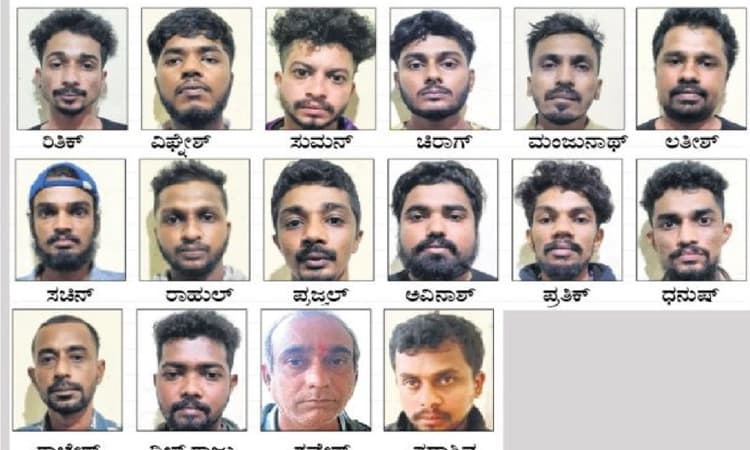 Kodagu: Police seize over 1.7 kg of ganja, arrest multiple individuals in extensive operation