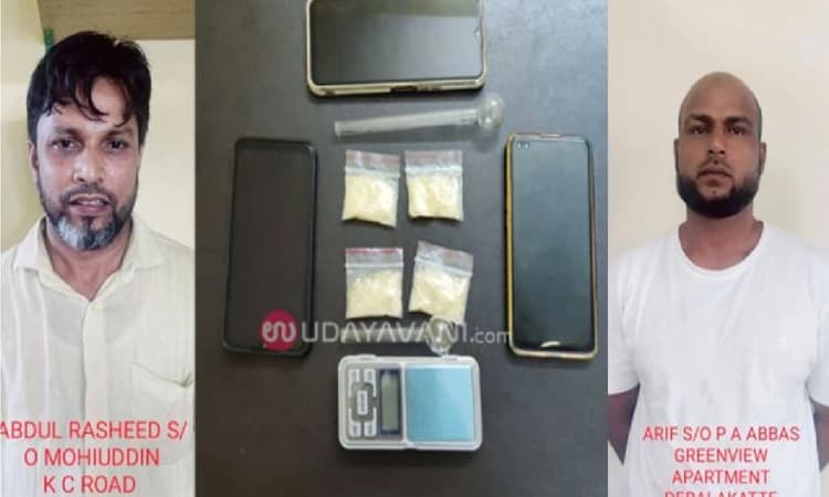 Methamphetamine Drug Bust: Two arrested, Rs 1.06 lakh worth goods seized