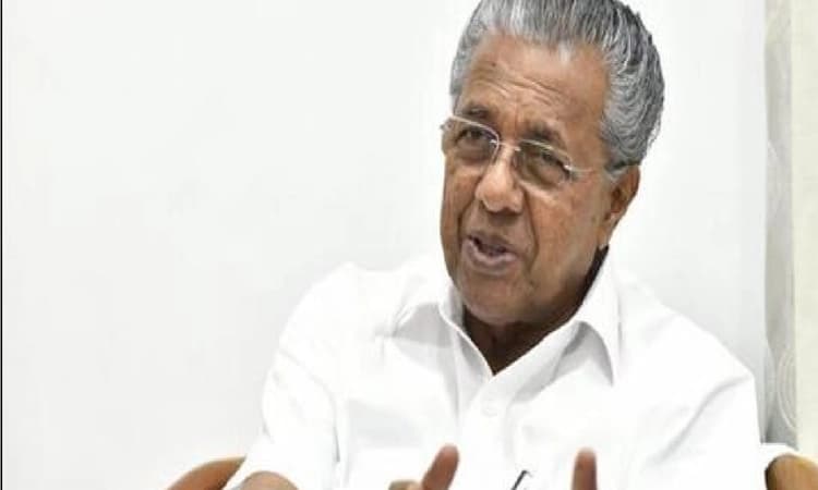 Kerala govt delegation led by CM Pinarayi Vijayan leaves on 8-day US, Cuba trip