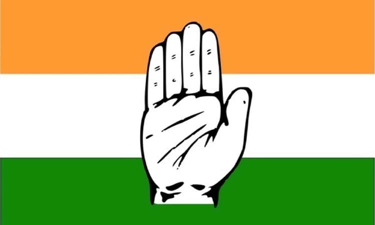 Will Congress implement five guarantees or will they add ‘conditions apply’ clause?