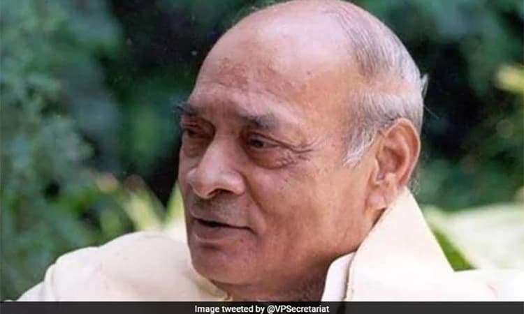 PV Narasimha Rao father of economic reforms in India: Chief Justice NV Ramana
