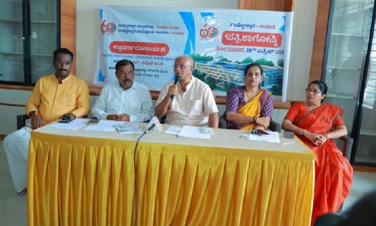 Udupi: Rashtrotthana Parishat to inaugurate school and PU college building