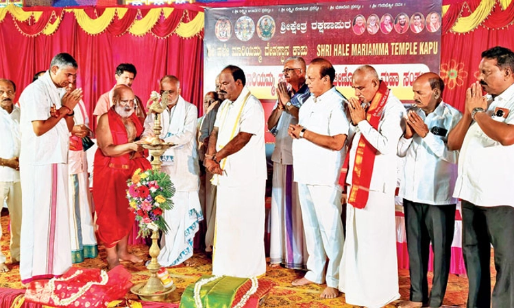 Kaup: Renovation of Hale Mariyamma Temple begins with a grand fundraising campaign