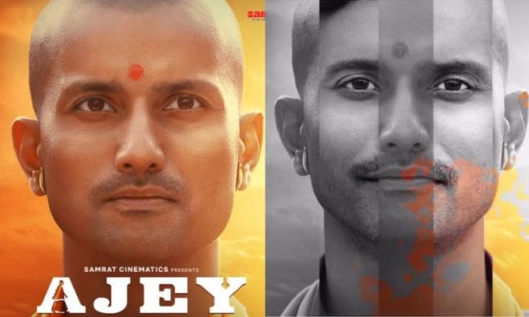 Biopic on Uttar Pradesh CM Yogi Adityanath announced; first look unveiled