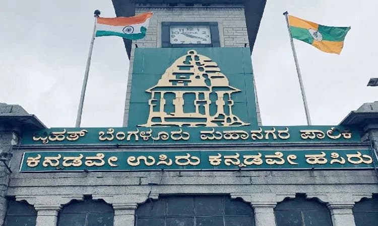 BBMP to impose waste collection tax from April 1
