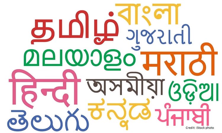 Explained | What is three-language formula at centre of row between Centre, Tamil Nadu