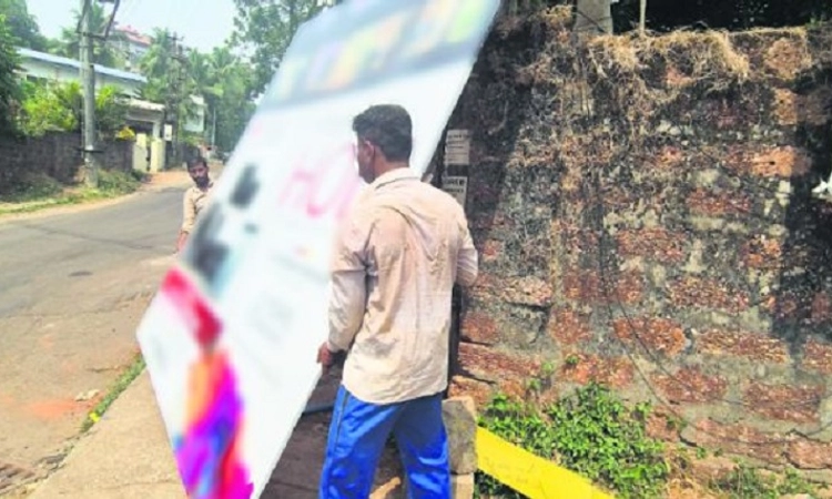 Mangaluru City Corporation cracks down on illegal flexes and banners
