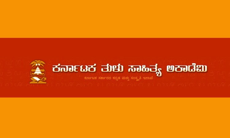 Karnataka Tulu Sahitya Academy announces honorary awards for 9 achievers