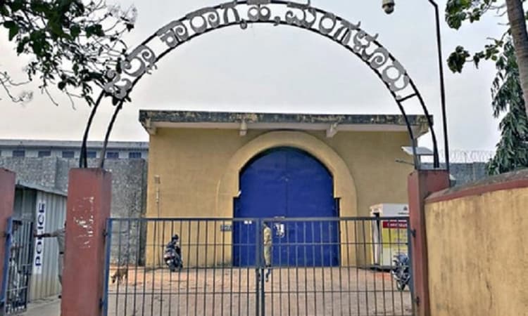 Mangaluru: Attempt to disable 5G jammers in district jail; case filed against 9 inmates