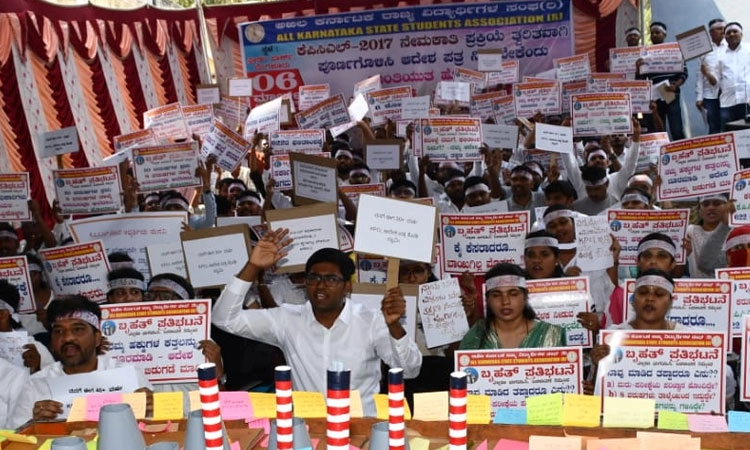 Bengaluru: KPCL job aspirants protest over recruitment delay